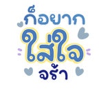 846448844