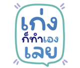 846448847