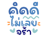 846448854