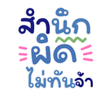846448861
