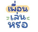 846448862