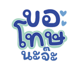 846448863