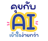 846448866