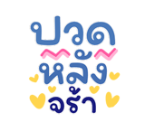 846448867