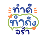 846448868