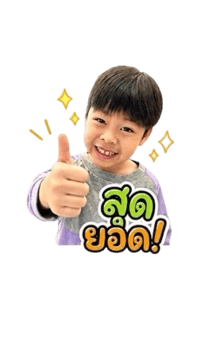 846448929