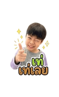 846448940