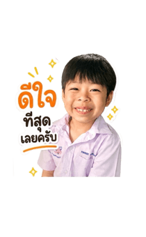 846448941