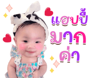 846449000