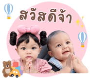 846449137