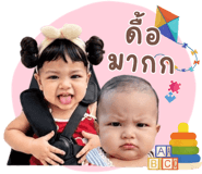 846449152