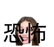 846449318