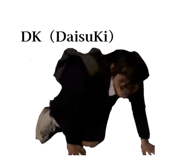 846449321