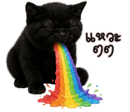 846449676