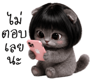 846449798