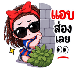 ลายที่ 4