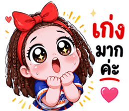 ลายที่ 10