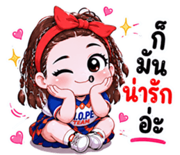 ลายที่ 24