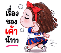 ลายที่ 25
