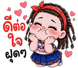 ลายที่ 32