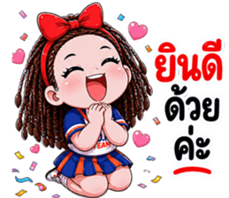 ลายที่ 37