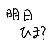 846450281