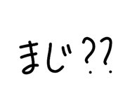 846450282
