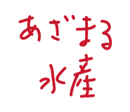846450285