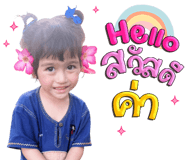 846450329