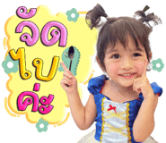 846450332
