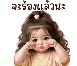 846450617