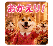 846450691