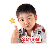 846451319