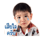 846451327