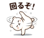 846451461