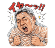 846451562