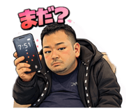 846451566