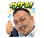 846451567