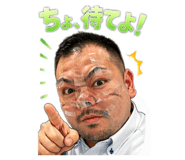846451569