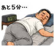 846451571