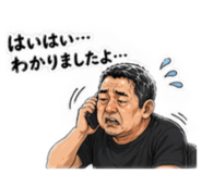 846451574