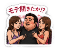 846451593