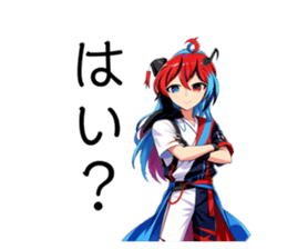 846451807