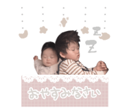846452344