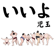 846452504