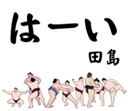 846452607