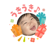 846457375