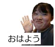 846457420