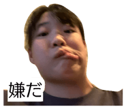 846457421