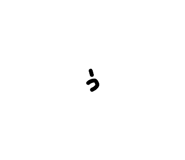 846458643